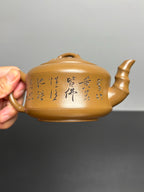 中国紫砂十二精英·双省大师高建芳佳作《 翠竹壶》｜传世礼藏重器 原矿优质段泥·350cc