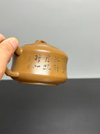 中国紫砂十二精英·双省大师高建芳佳作《 翠竹壶》｜传世礼藏重器 原矿优质段泥·350cc